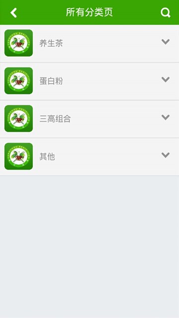 屏幕截图
