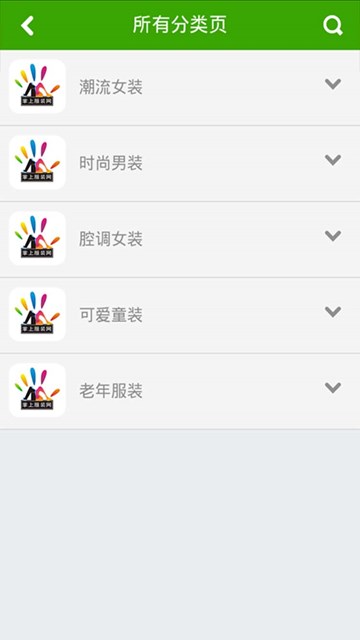 屏幕截图