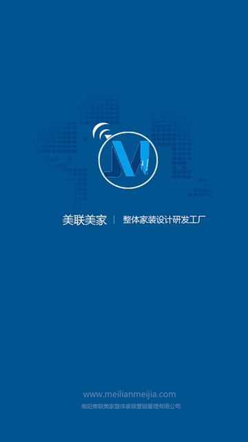 屏幕截图