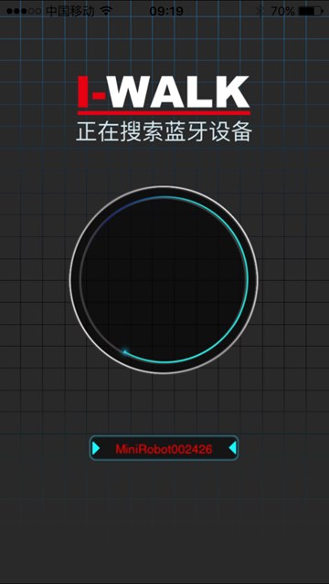 屏幕截图