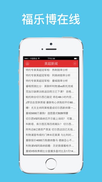 屏幕截图