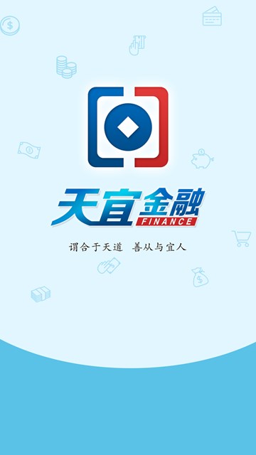 屏幕截图