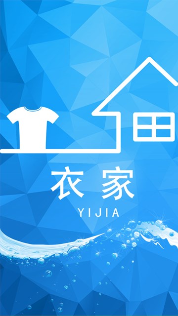 屏幕截图