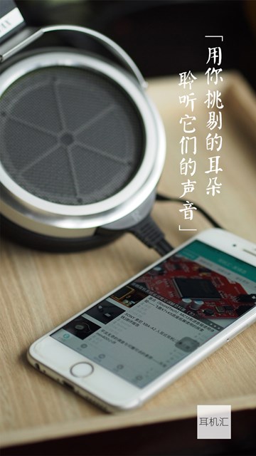 屏幕截图