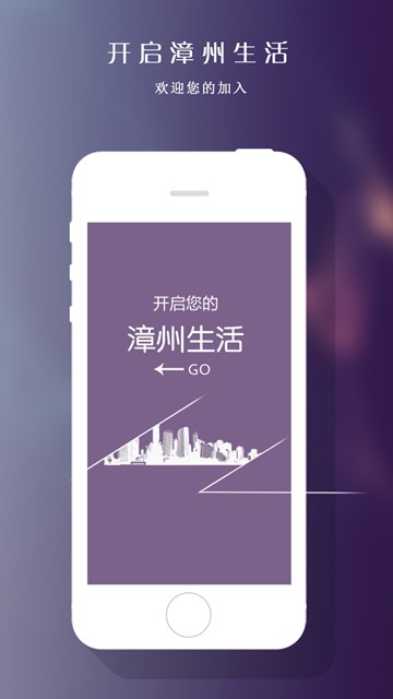 屏幕截图