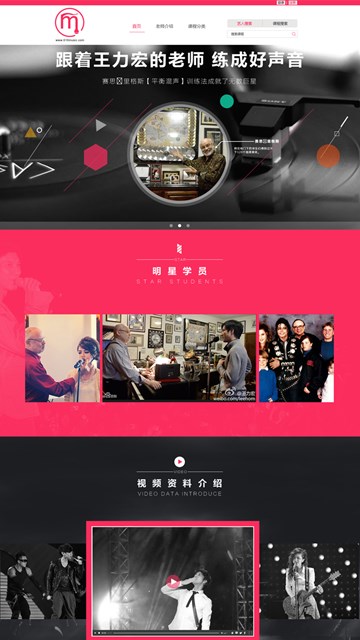 屏幕截图