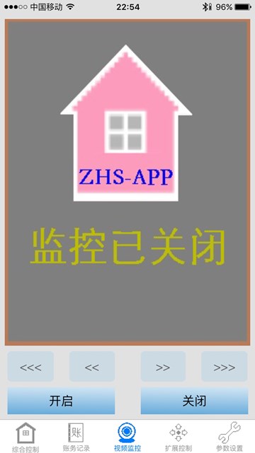 屏幕截图