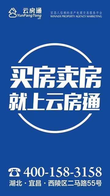 屏幕截图