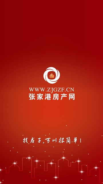 屏幕截图