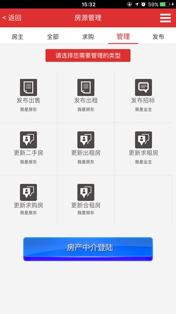 屏幕截图