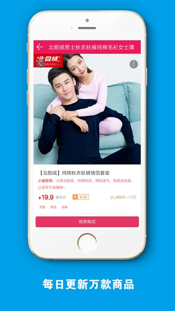 屏幕截图