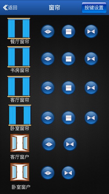 屏幕截图