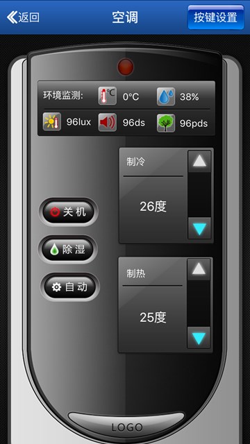 屏幕截图