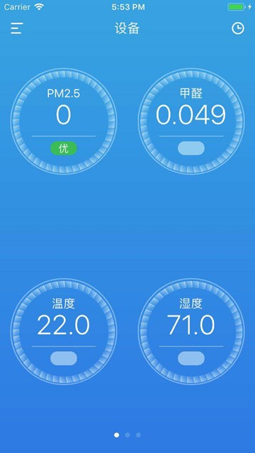 屏幕截图