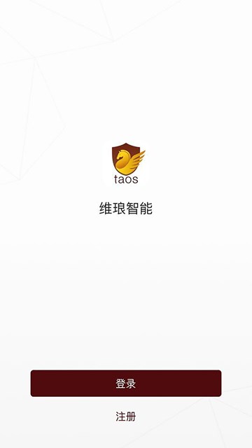 屏幕截图