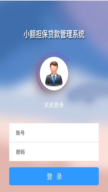 屏幕截图