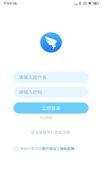 屏幕截图