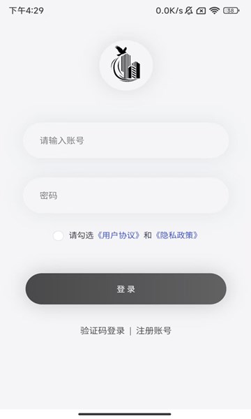 屏幕截图