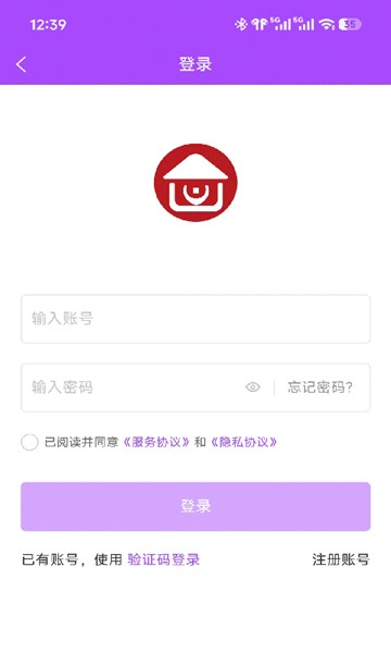 屏幕截图
