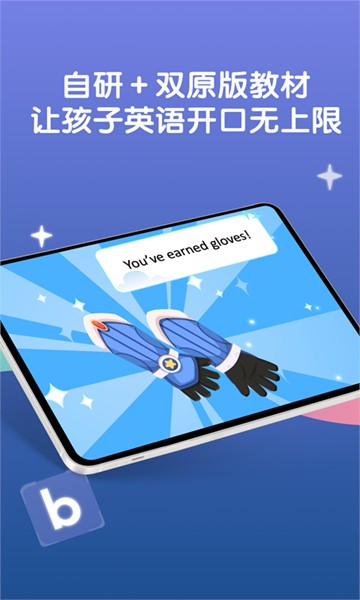 屏幕截图