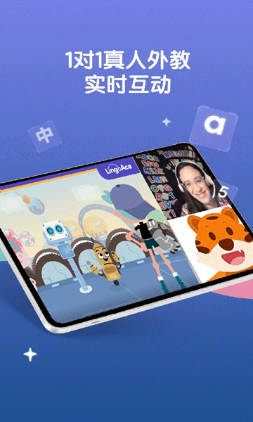 屏幕截图