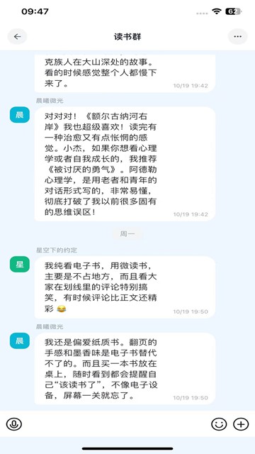 屏幕截图